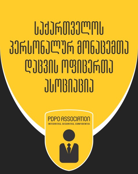 სოფო  რამიშვილი